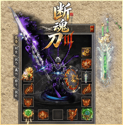 轮播图