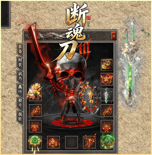 轮播图