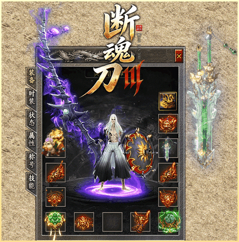 轮播图