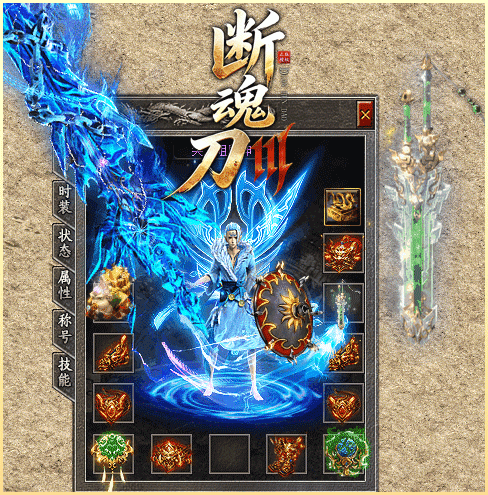 轮播图